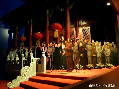 冰雪奇缘，光影盛宴 探秘春晚分会场城市冬日旅游魅力