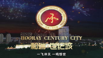 四川龙腾多媒体文化 一站式品牌传播解决方案，赋能企业全方位发展