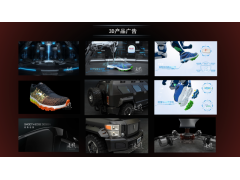 厦门追影 三维动画与影视制作的创新引领者