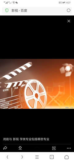 港视唐娱 影视节目制作的创新引领者与行业标杆